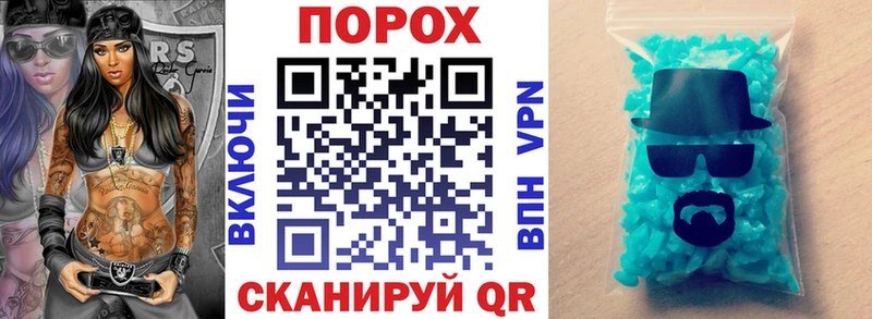 АМФ Premium  Купить  Жердевка 