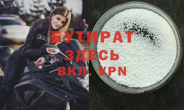 таблы Касимов