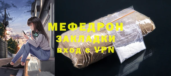 герыч Карталы