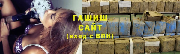таблы Касимов