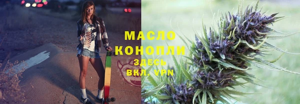 герыч Карталы