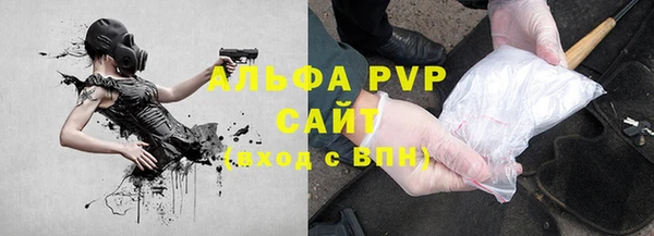 герыч Карталы