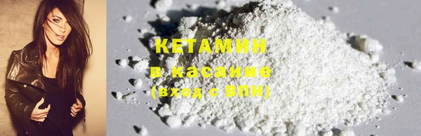 герыч Карталы