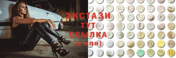 таблы Касимов