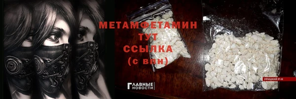 дживик Карпинск