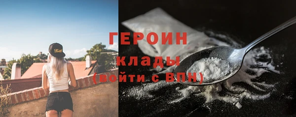 герыч Карталы