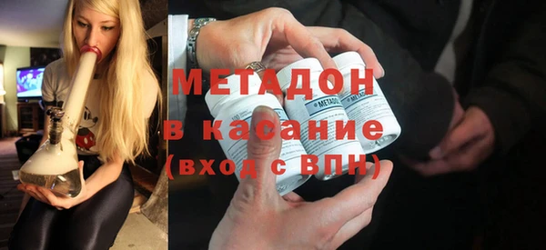 таблы Касимов