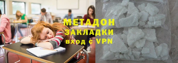 герыч Карталы