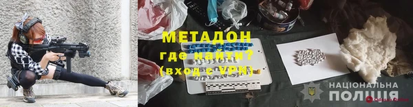 дживик Карпинск