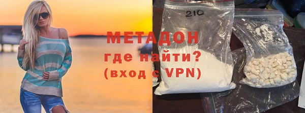 герыч Карталы