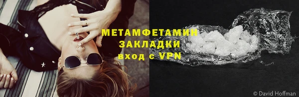 дживик Карпинск