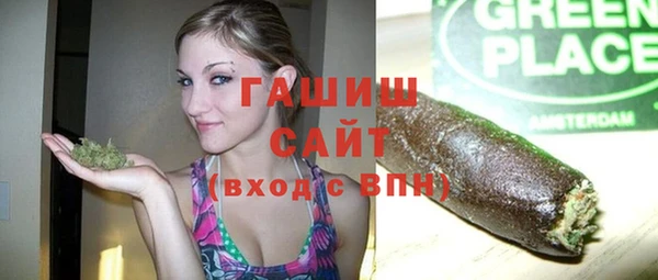 дживик Карпинск