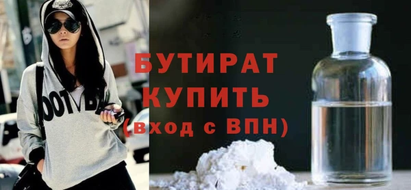 таблы Касимов