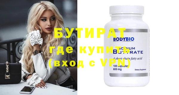таблы Касимов