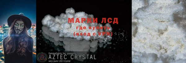 дживик Карпинск