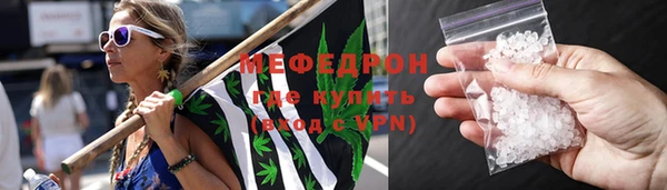 таблы Касимов