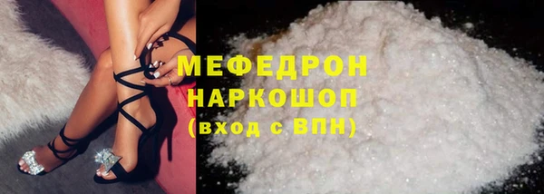 дживик Карпинск