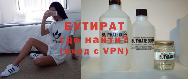 таблы Касимов