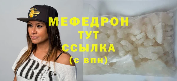 герыч Карталы