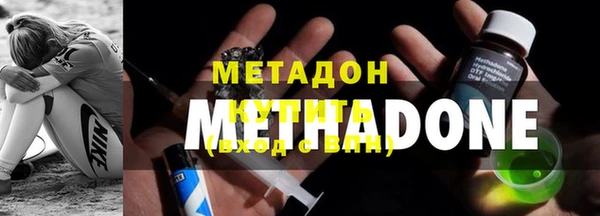 герыч Карталы