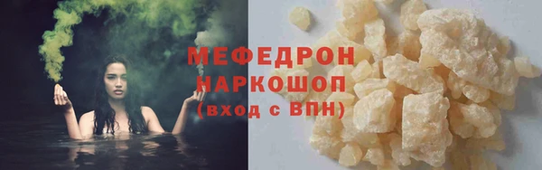 герыч Карталы