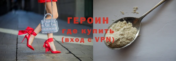 герыч Карталы