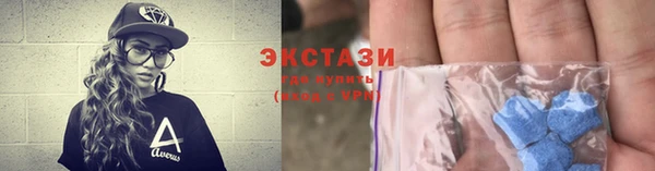 герыч Карталы