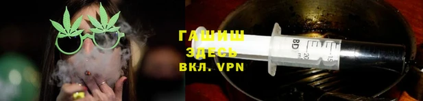 таблы Касимов