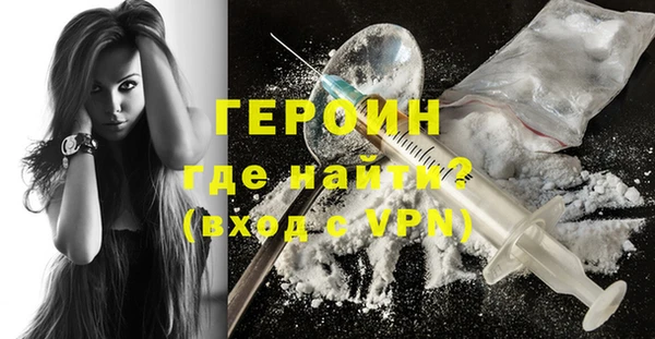 дживик Карпинск