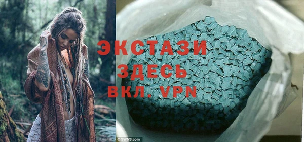 герыч Карталы
