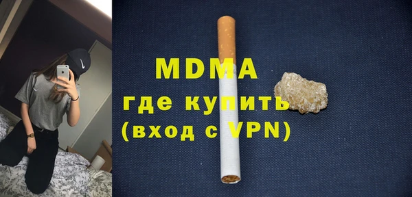 дживик Карпинск