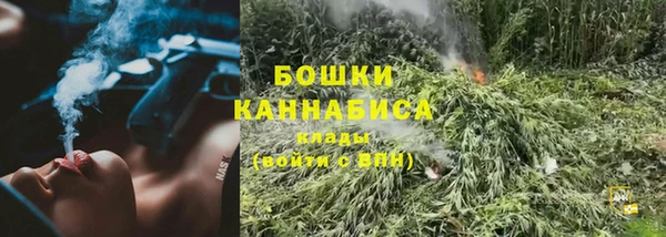 герыч Карталы