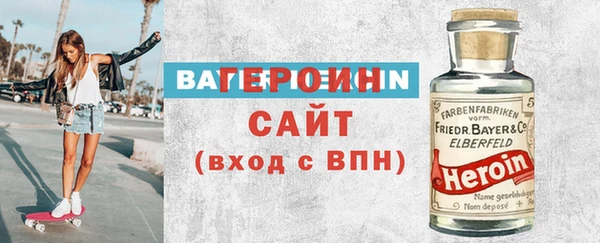 таблы Касимов