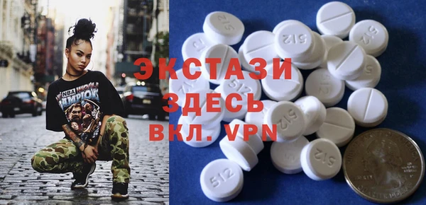 дживик Карпинск