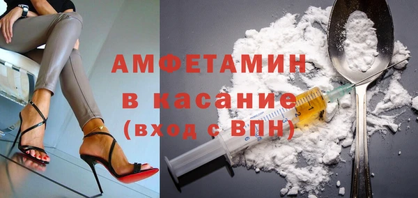 таблы Касимов