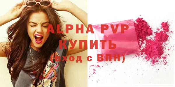 герыч Карталы