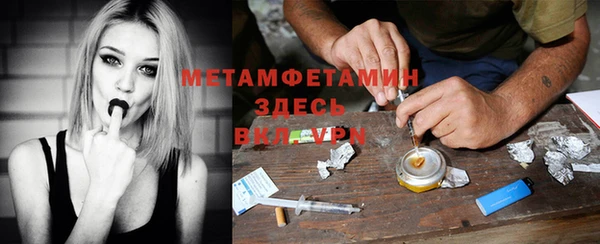 герыч Карталы