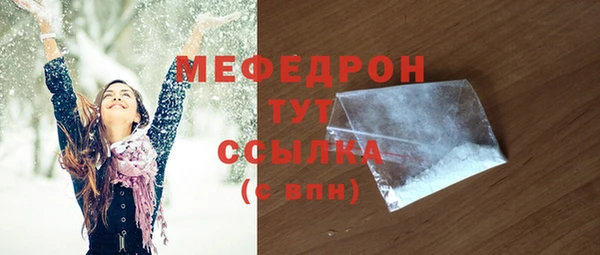 дживик Карпинск