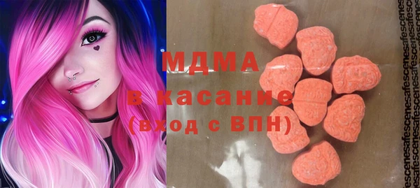 таблы Касимов