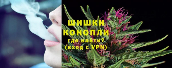 таблы Касимов
